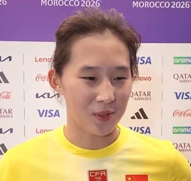 U17女足白水灵:生日给球队带来好运,和队友关系像家人一样